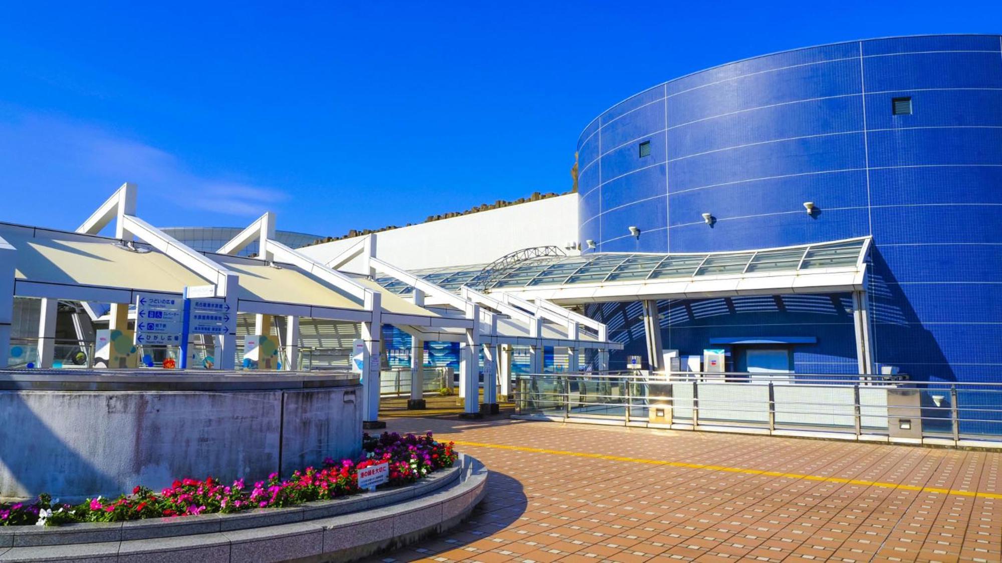 Toyoko Inn Nagoya-Eki Sakuradori-Guchi Honkan Экстерьер фото
